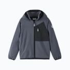 Kurtki przejściowe dziecięce