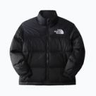 Kurtki puchowe dziecięce